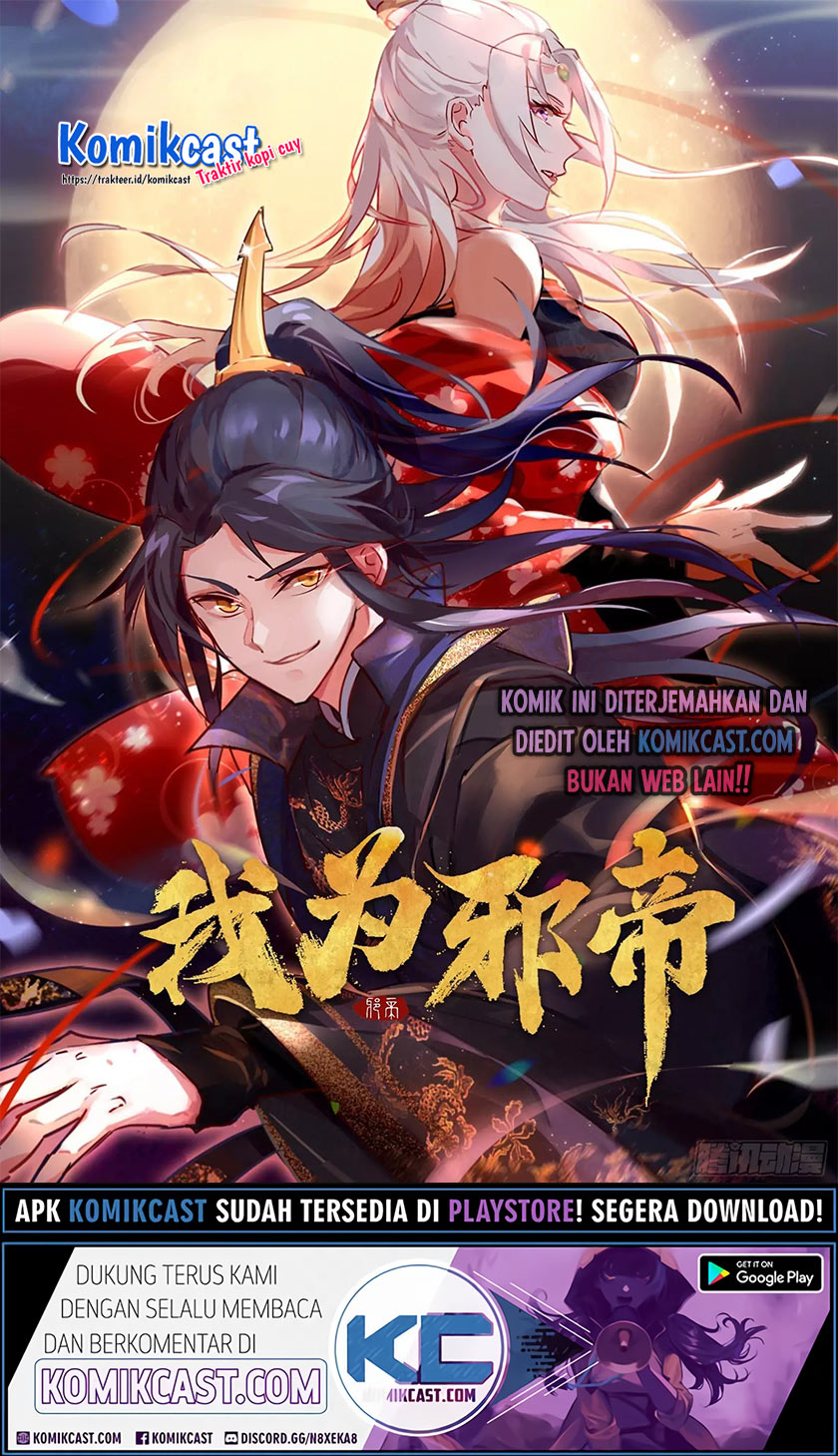 I’m An Evil God Chapter 86